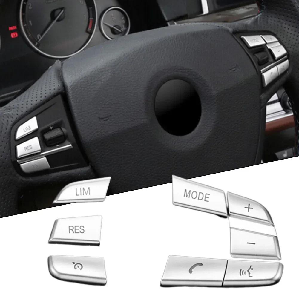 7Pcs Steering Wheel Button Cover For BMW 5 6 7 GT F01 F02 F06 F07 F10 F12 Chrome Steering Wheel Switch Button Cap ABS