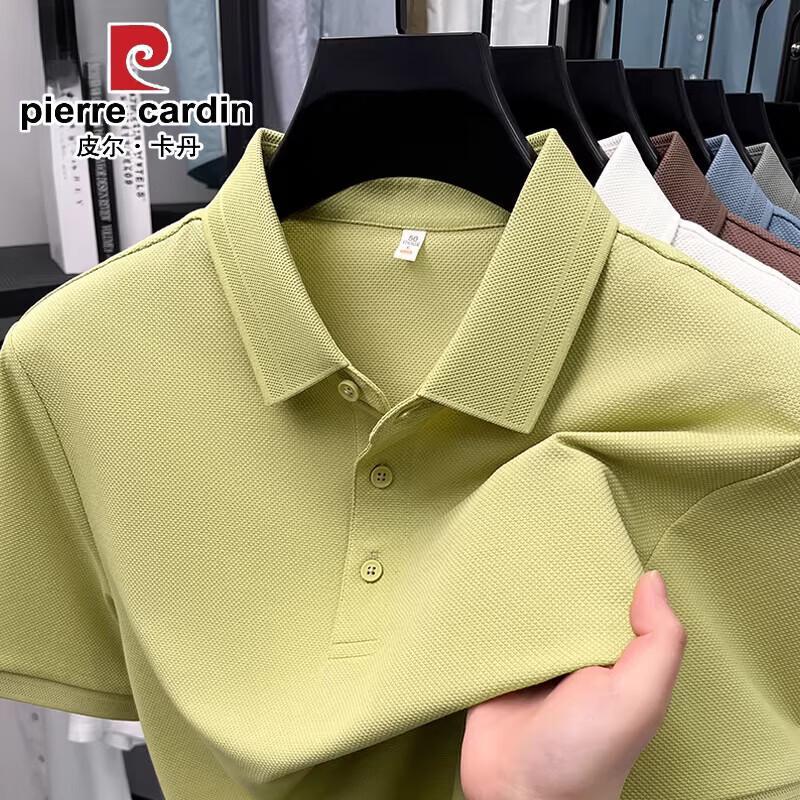 Pierre Cardin Men's Solid Color Business Casual Polo Shirt