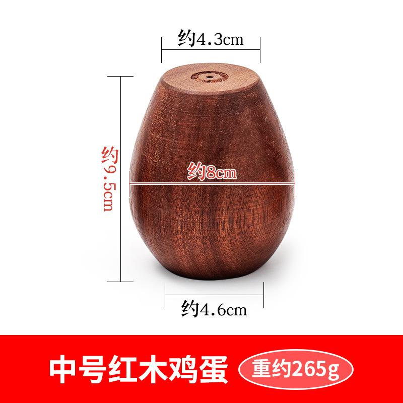 Pottery Pot-making Tools Mahogany Eggs Smooth Hard To Leave Marks Easy To Operate for Adjust Spout and Lid Polish Clay Embryo