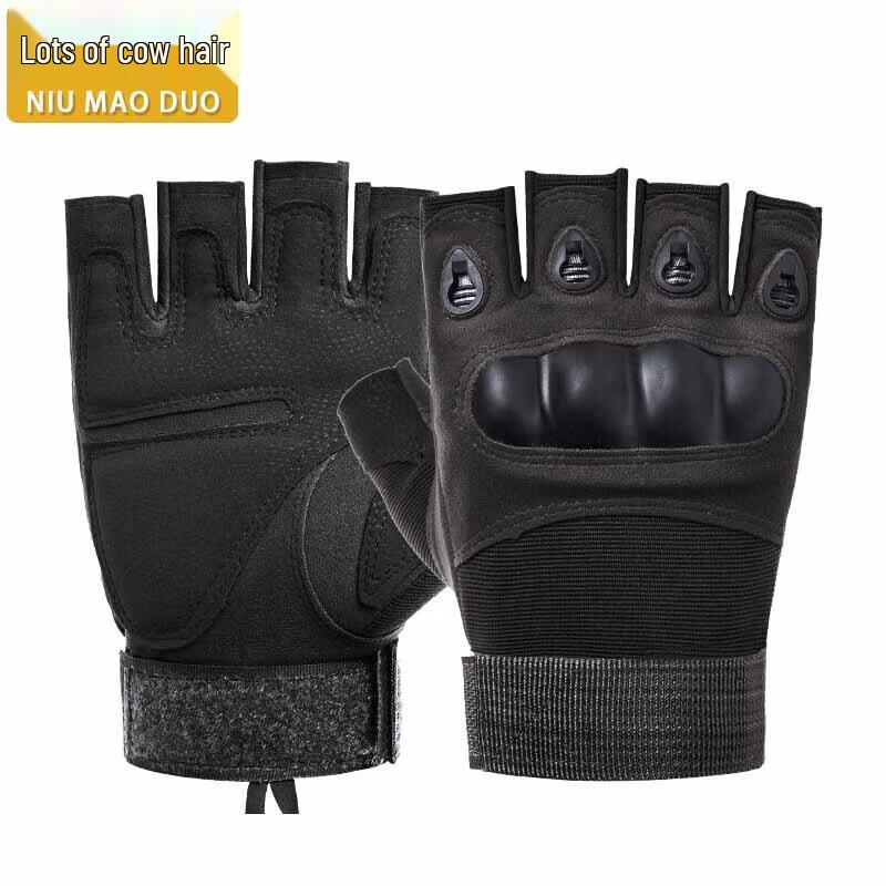 Unisex Tactical Training & Outdoor Gloves