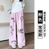 Graffiti Puppy Wide-leg Pants Women's Summer Thin New High-waisted Loose-hanging Casual Straight Sweatpants