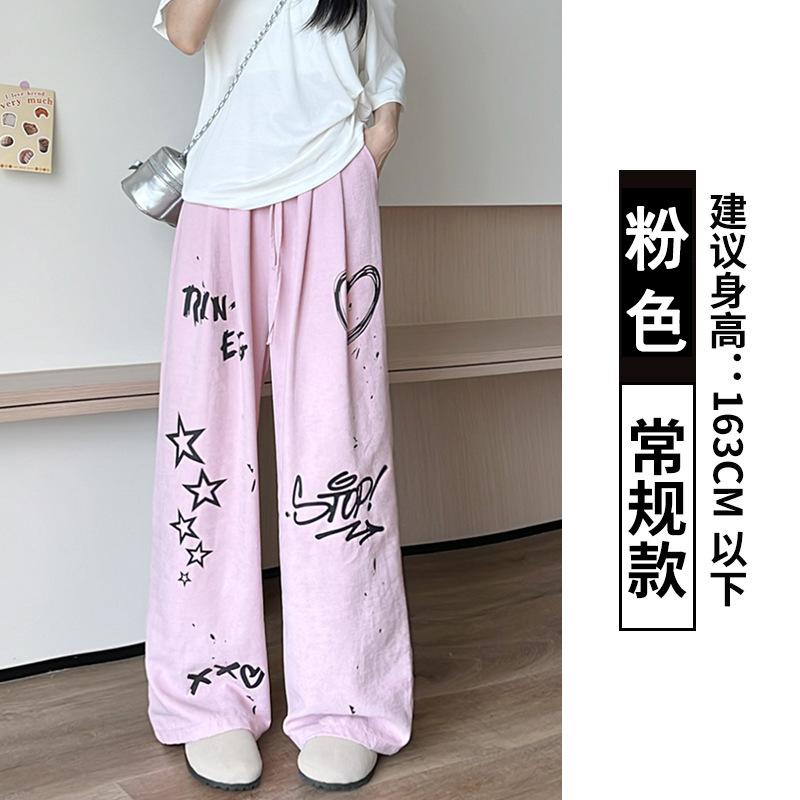 Graffiti Puppy Wide-leg Pants Women's Summer Thin New High-waisted Loose-hanging Casual Straight Sweatpants