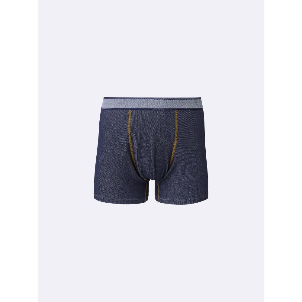 Gu By Uniqlo Boxer Shorts  Denim Like 