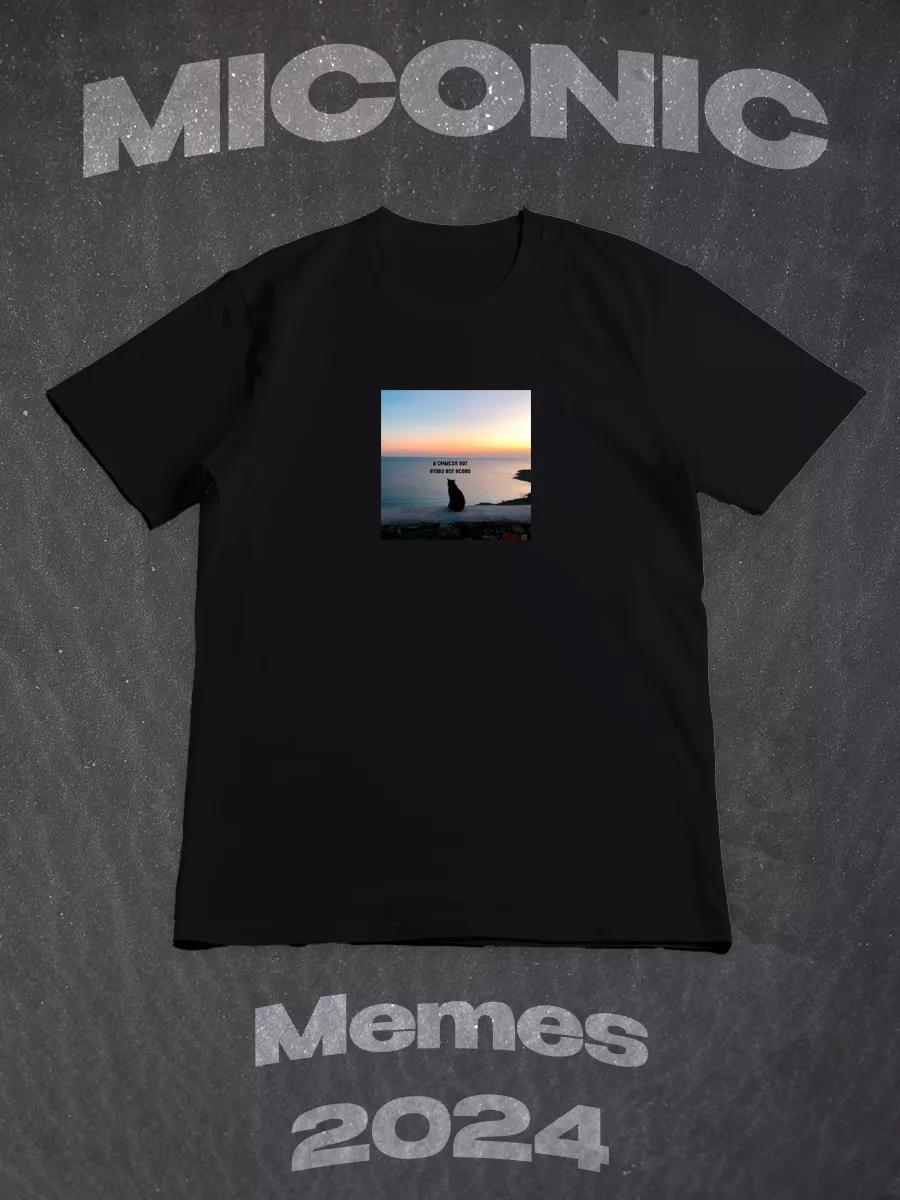 Y2K Retro printed T-shirt XL