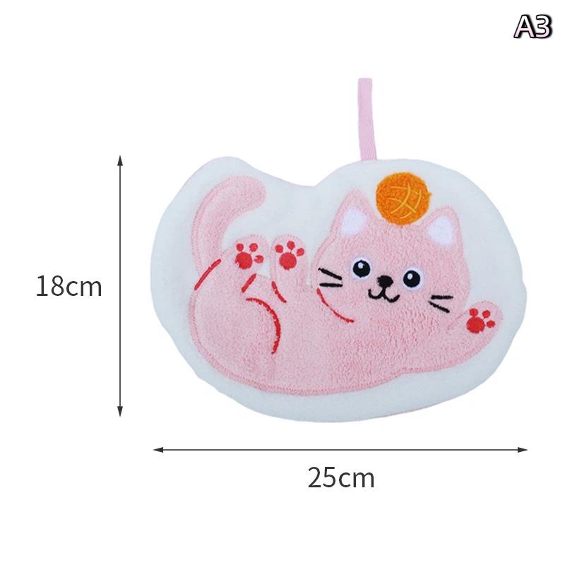 Cartoon Cats Dog Bathroom Hand Cloth Absorbent Hand Cloth Hanging Towels Soft Quick Drying For Kitchen And Bathroom Household