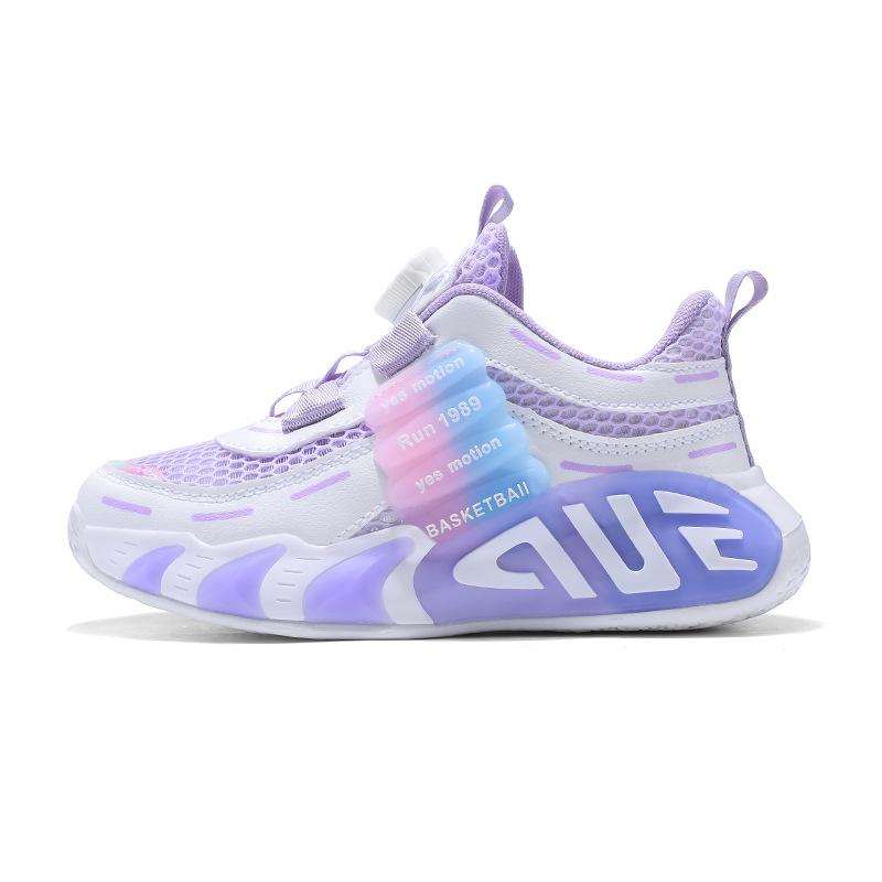 Classmates Boys Autumn 2025 New Children's Rotating Button Daddy Sneakers Middle and Older Children's Running Breathable Spring and Autumn