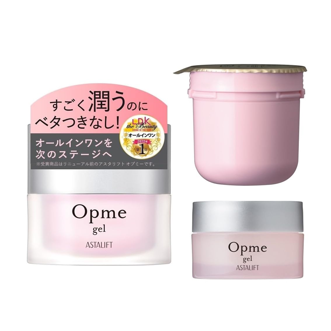 

Astalift of 2 with 10g Opmi Gel 60g replacement 10g moisturizing gel Pure collagen gel cream [Set mini] (60g product, refill, mini) All-in-one