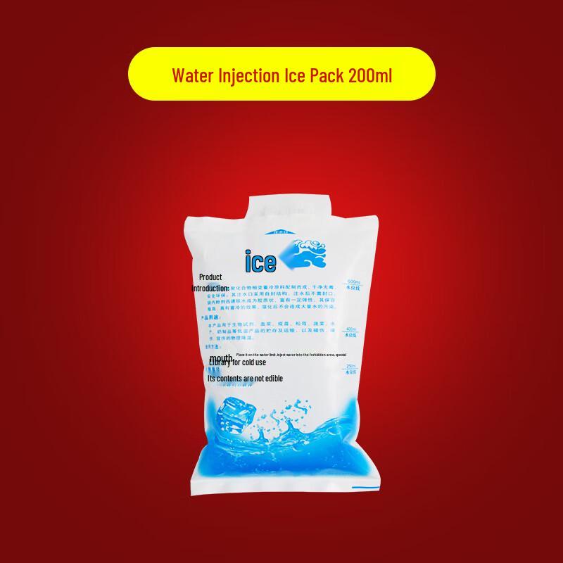 Yuduo Disposable Aluminum Foil Insulated Bag with Water Injection Ice Packs