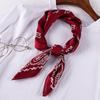 70cm Bandana Head Scarf For Women Fashion Paisley Print Handkerchief Silk Satin Hijab Scarfs Female Square Neck Scarves Dropship