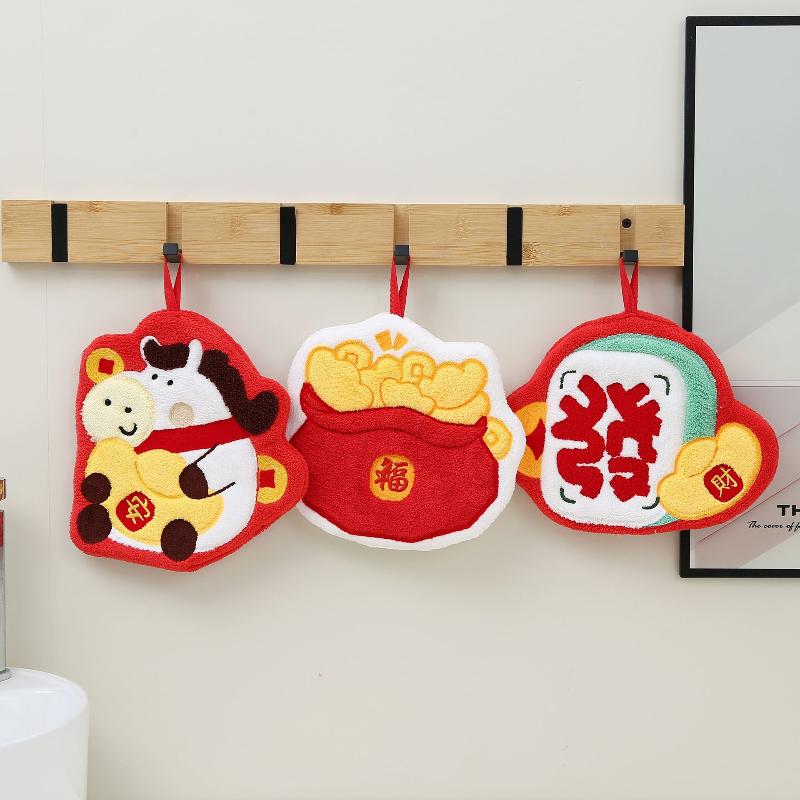 Cute Cartoon New Year Money Bag Horse Hand Towel For Kitchen Bathroom Handkerchief Thick Absorbent Coral Fleece Hanging Towel