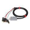 Component Cable 1.8m 5.9ft Double Shielded Plug and Play Digital AV Output Component 5RCA YPbPr Cable for GameCube