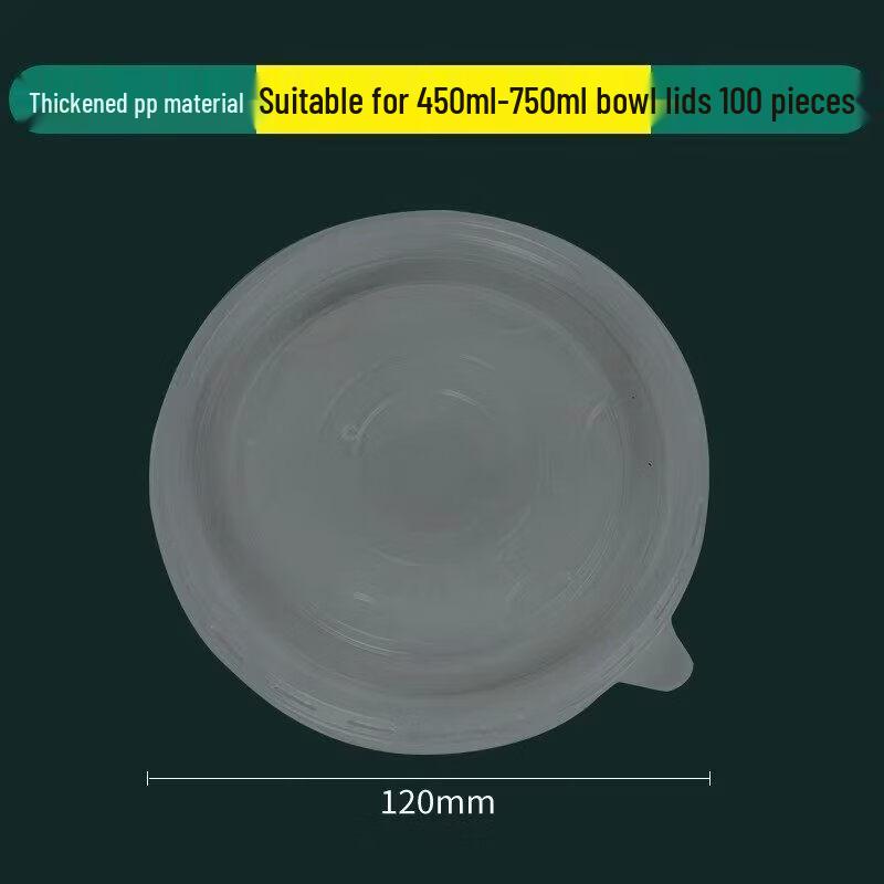 Qiwei Disposable Kraft Paper Bowls with Lid