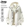 Jeep Men's Outdoor Windproof Waterproof Jacket