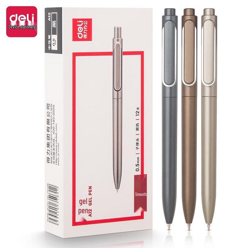 Deli Lisu Smooth 0.5mm Retractable Gel Signature Pen