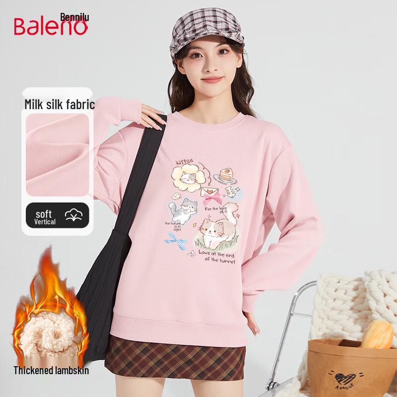 Baleno Women's Fleece-Lined Loose Round Neck Sweatshirt