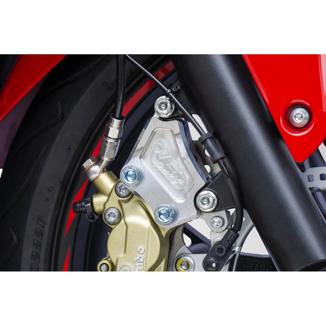 

OVER RACING Silver Front Caliper Support for Brembo 4-Piece CBR400R (2016-2018) (2019-)