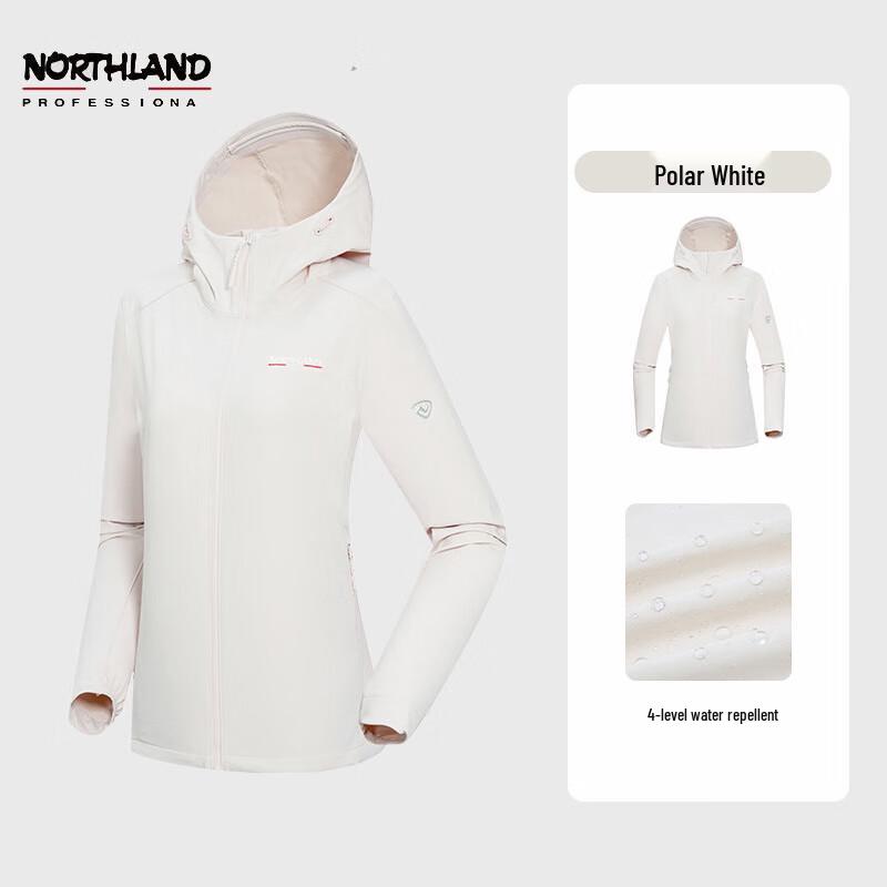 

Northland Женская утепленная эластичная уличная куртка Yuefeng с капюшоном 170/92A