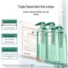 ShuLei Oxygen Active Smooth Hair Conditioner