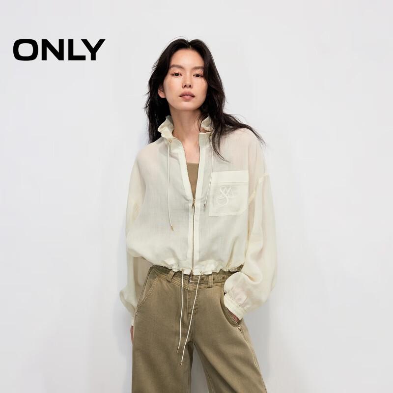 ONLY Women s 2025 Summer Breathable Outdoor Stand-Collar Jacket S