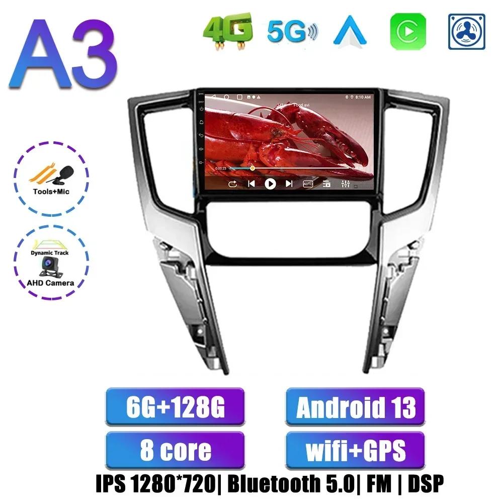Android 14 For Mitsubishi L200 5 2018-2020 Right Handle Drive Screen Carplay Stereo Radio Navigation GPS Auto Radio Multimedia