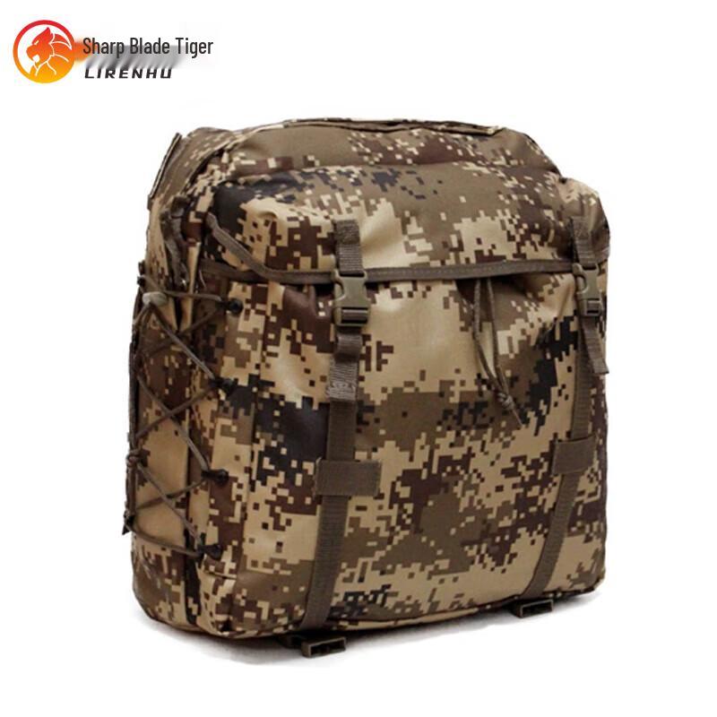 Sharp Blade Tiger 06 Small Tactical Training Backpack