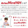 Miratoy Colorful Tet Puzzle + Bonus: 1 Hexagonal Puzzle, Ages 4+, Includes Workbook and Certificate, Size: 25 X 18 Cm, Block Play, Family Game,