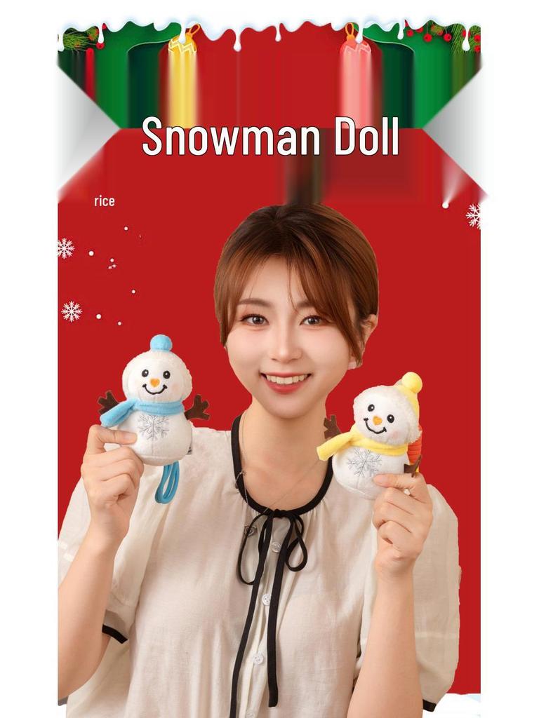 Cross-Border Cute Cartoon Christmas Snowman Plush Toy Ragdoll - Perfect Winter Companion & Gift