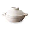 Kamoshika Tool Shop Small Clay Pot (White)