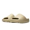 Yeezy Slide Pure