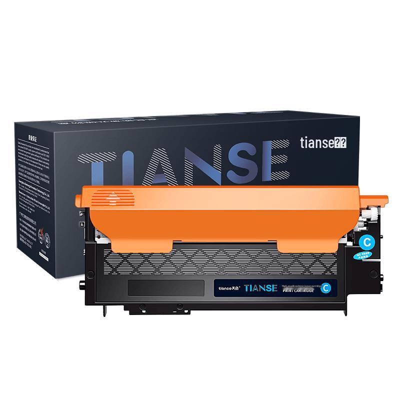 Compatible HP 118A W2080A Toner & Drum for Laser MFP 178nw/179fnw/150 Series