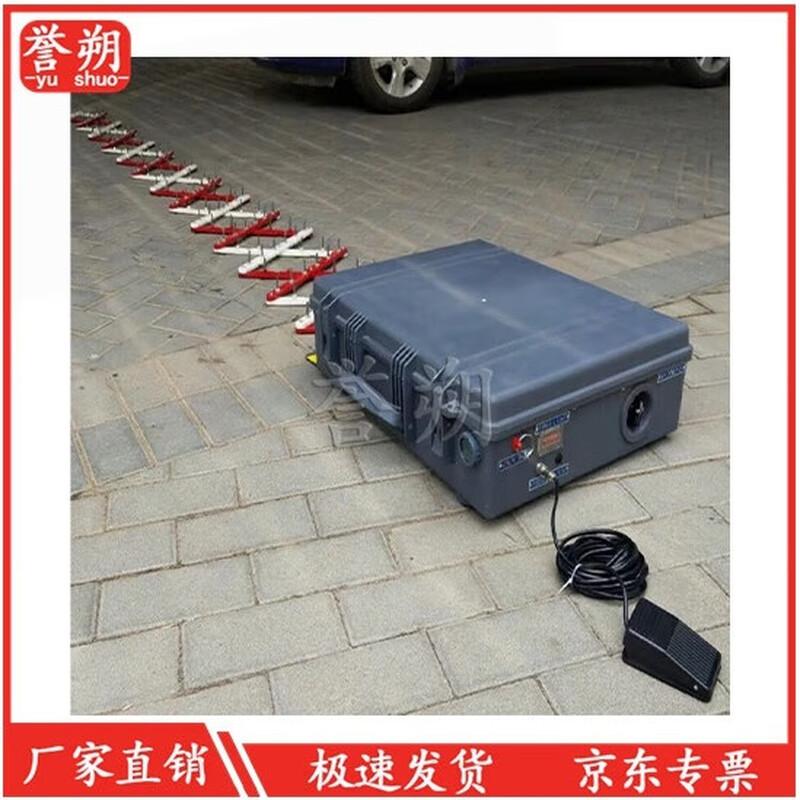 Remote Control Portable Automatic Car Blocker