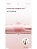 Minhuang Automatic Curling Iron with High Skull and Long-Lasting Waves