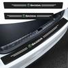 4Pcs New Leather Carbon Fiber Car Door Sill Threshold Protector Stickers For Skoda Octavia A5 A7 Rapid Fabia Superb Kodiaq Scala