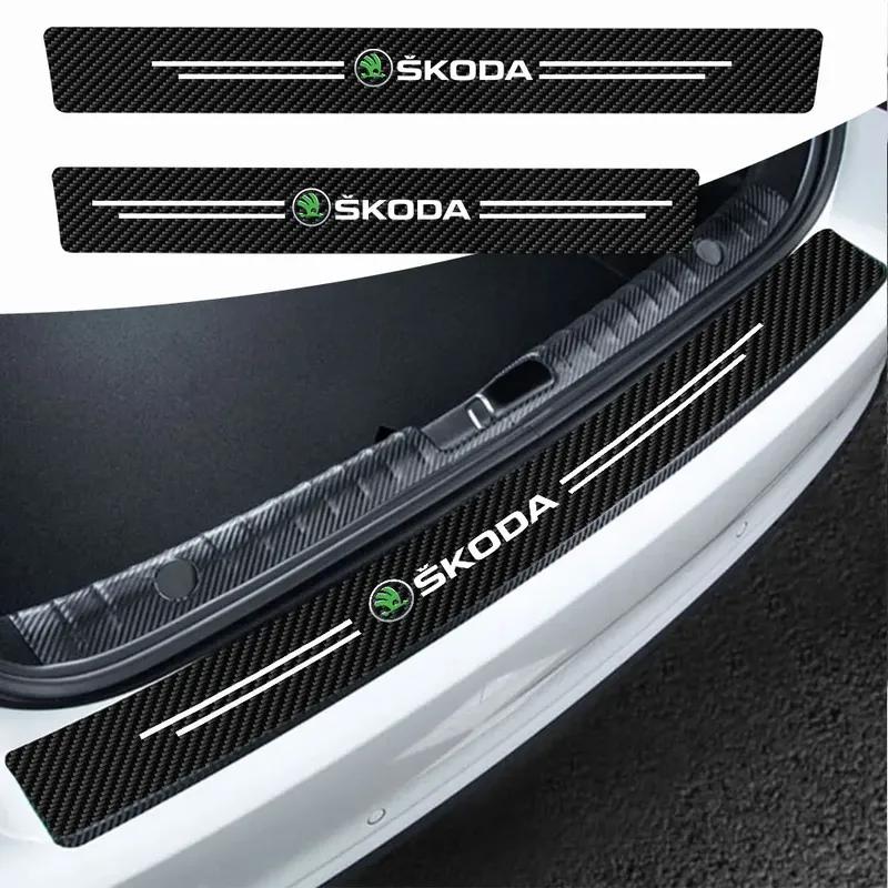 4Pcs New Leather Carbon Fiber Car Door Sill Threshold Protector Stickers For Skoda Octavia A5 A7 Rapid Fabia Superb Kodiaq Scala