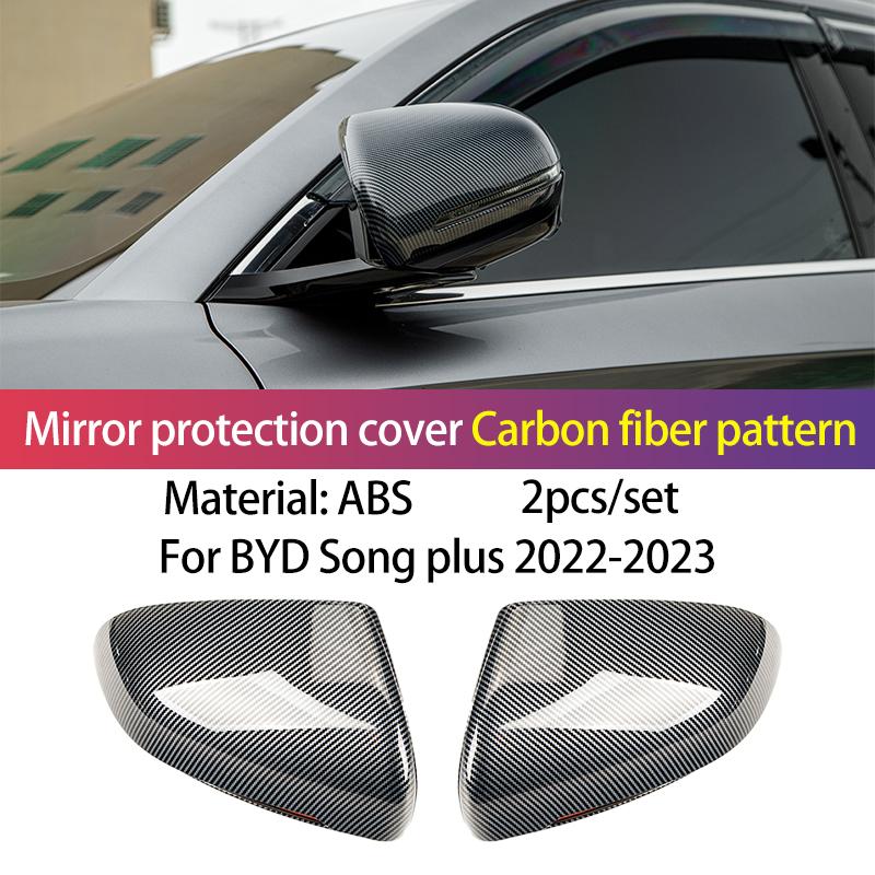 Car Rear View Side Mirror Cover Trim For BYD Song Plus EV 2023 Bright Black Rear View Mirror Cover Anti-scratch Song