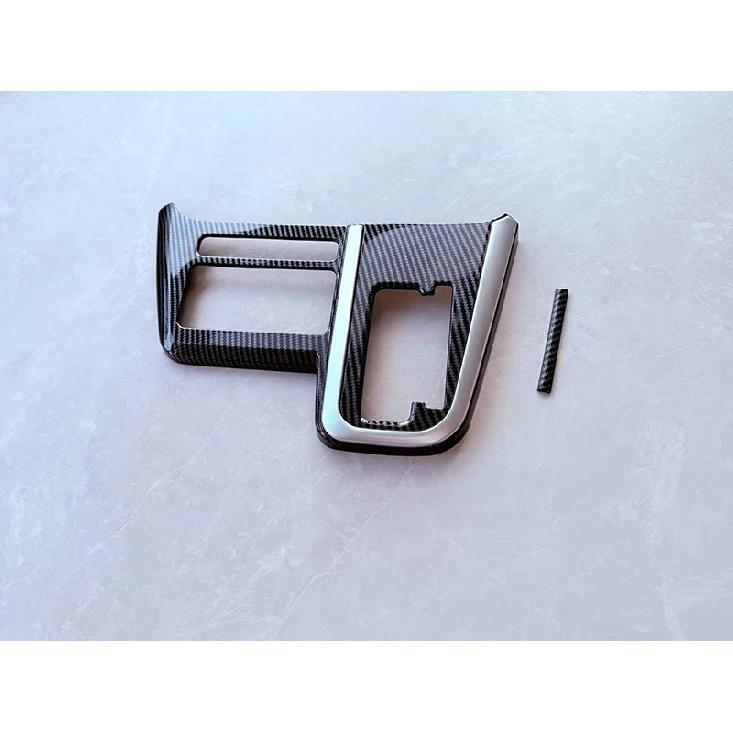 For Daihatsu Move 2025 2026 Car Accessories ABS Gear Shift Panel Center Console Cover Trim Frame Car Styling