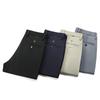 Men's spring and autumn new men's casual pants tiger head embroidery business commute drape straight versatile high elastic trousers