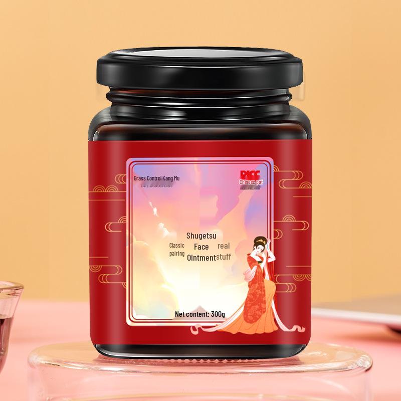 Gu Cao Kang Female Conditioning Cream - Private Label OEM