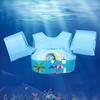Kids Swimming Floats Ring Cartoon Swim Floating Armbands Buoy Cute Pool Float Rings for Kids Children for Baby Toddler Arm Float