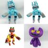 Wubbox Plush My Singing Monsters Character Stuffed Toy