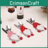 Christmas Table Decoration Props Cartoon Faceless Doll Cutlery Set For Festive Atmosphere