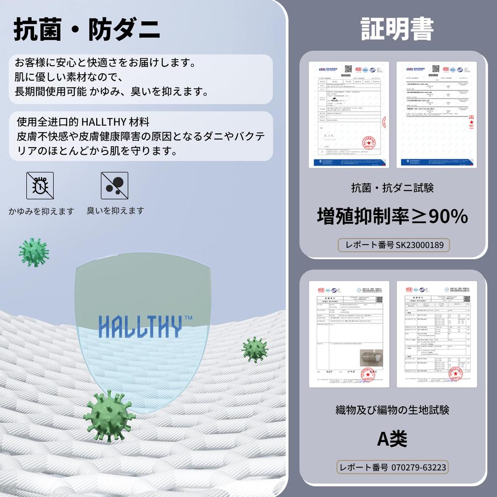 Naturehike Oficiální spaní Spaní Pohodlná obálka Horní a spodní část Antibakteriální a Coral Fleece Teplo Studená Pro venkovní spaní v horách