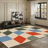 Retro Color Blocked Geometric Living Room Carpet Decoration Home Antiskid Machine Washable Bedroom Mat Soft Fluffy Lounge Rug