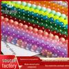 Jingde Transparent Morganite Round Beads - Candy Color Crystal DIY Jewelry Accessories