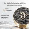 MGP Cushion Foundation & Fragrance Gift Set
