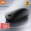 Xiaomi Lightweight Wireless Mouse