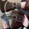 Damen Retro Ethno Stil Mittelhohe Socken - Herbst Winter Japanischer Fair Isle Trend