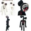 Soft And Cuddly 40cm Siren Head Plush Toy Horror Stuffed Doll For Collectors