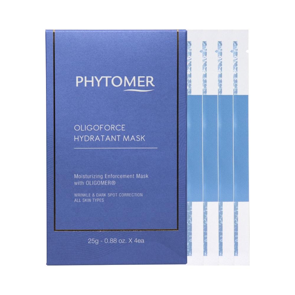 Phytomer Oligophos Hydratane Mask 4 Pack Plan