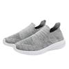 Large Size Without Shoelaces, Walk More Men's Shoes, Breathable Mesh Sports Shoes, Casual Mesh Shoes, Lazy Flying Woven Shoes